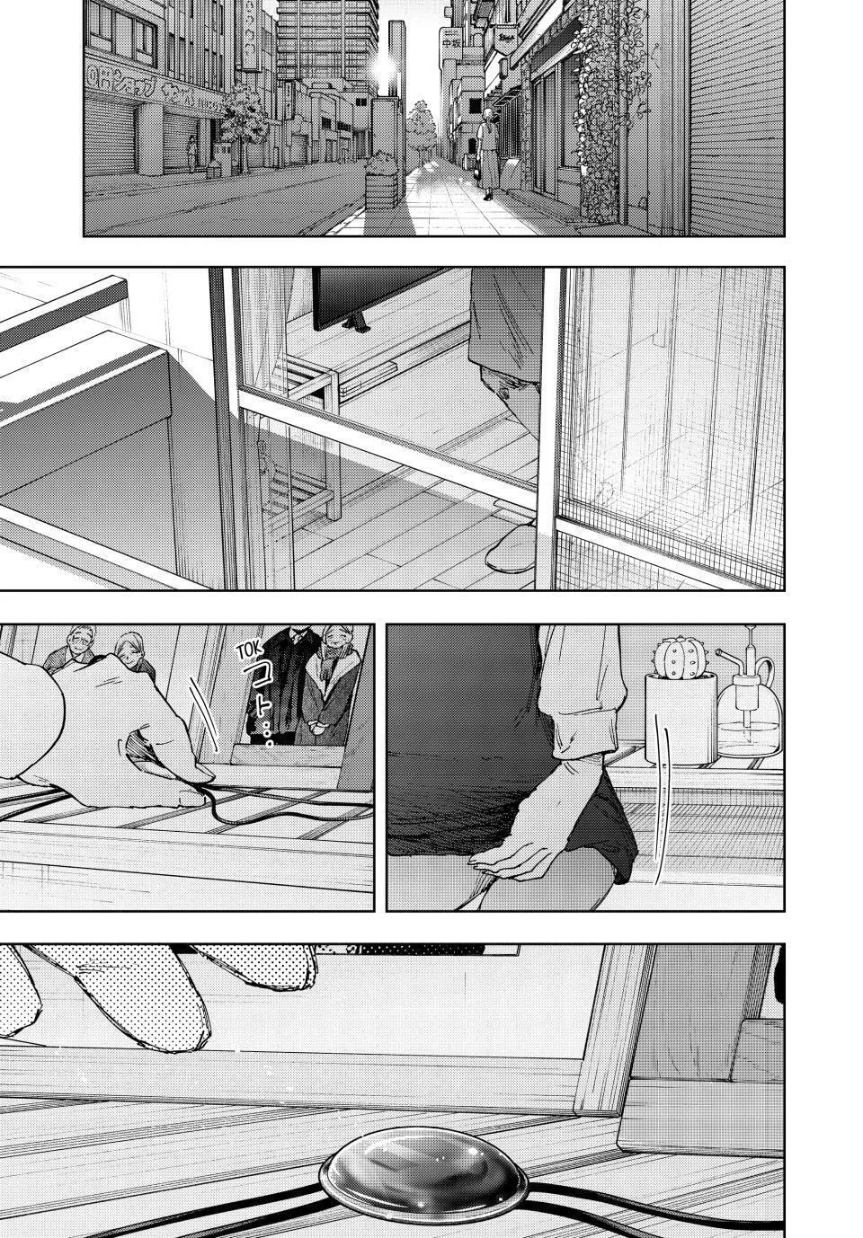 The Fragrant Flower Blooms with Dignity - Chapter 178 - Page 1