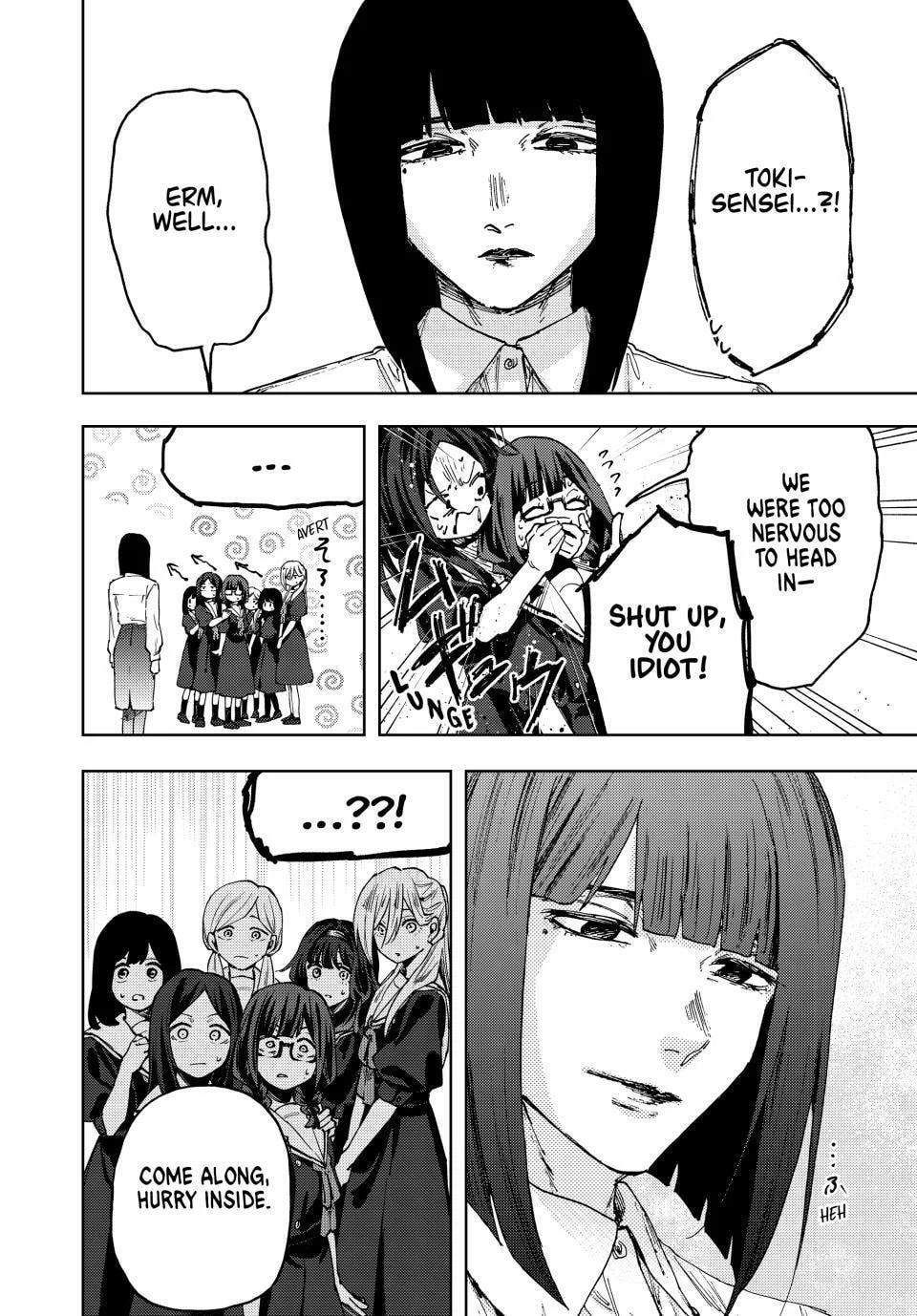 The Fragrant Flower Blooms with Dignity - Chapter 178 - Page 8