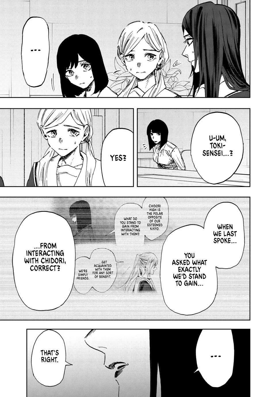 The Fragrant Flower Blooms with Dignity - Chapter 178 - Page 15
