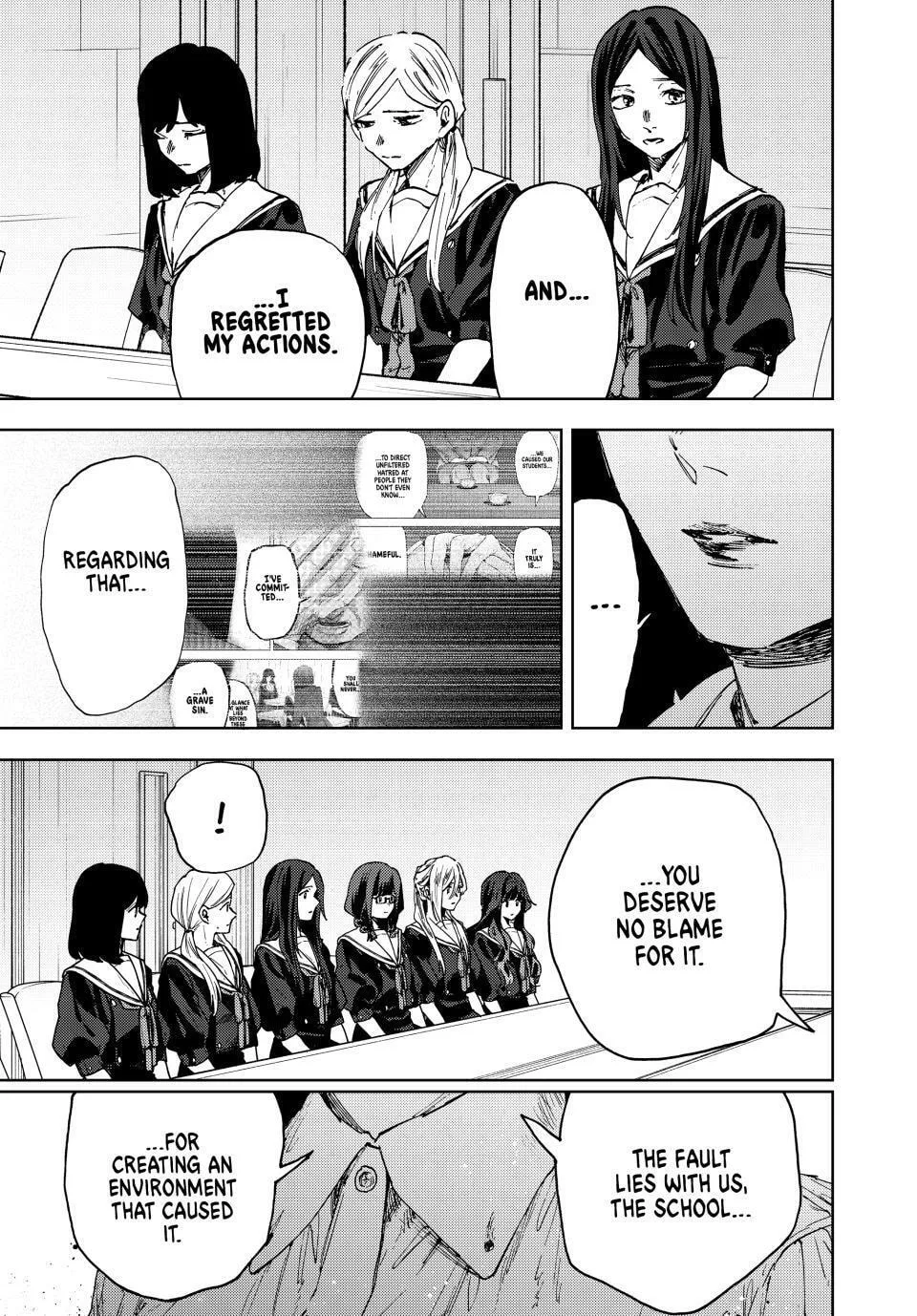 The Fragrant Flower Blooms with Dignity - Chapter 178 - Page 19