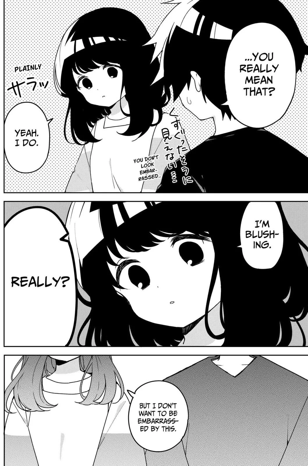 Osananajimi - Chapter 18 - Page 2