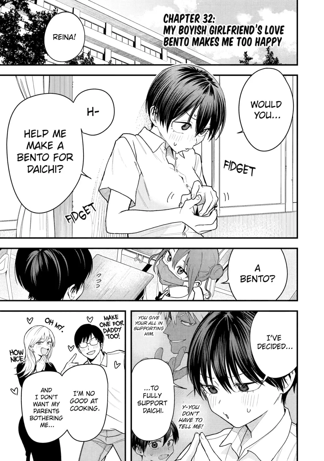 My Boyish Girlfriend is Too Cute - Chapter 32 - Page 2