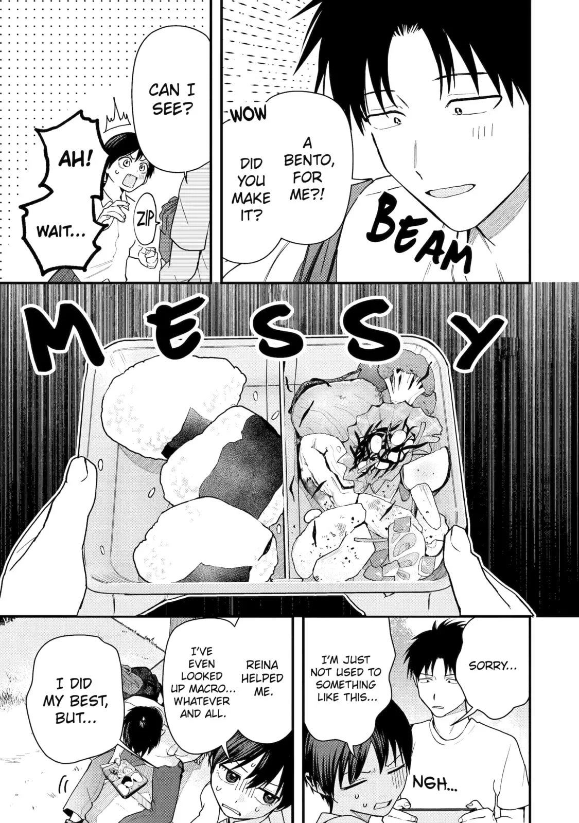 My Boyish Girlfriend is Too Cute - Chapter 32 - Page 18