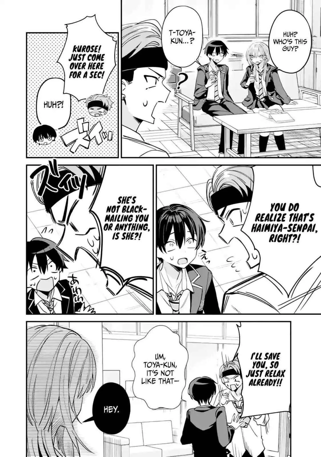 Haimiya-Senpai is Scary But Cute - Chapter 16 - Page 4