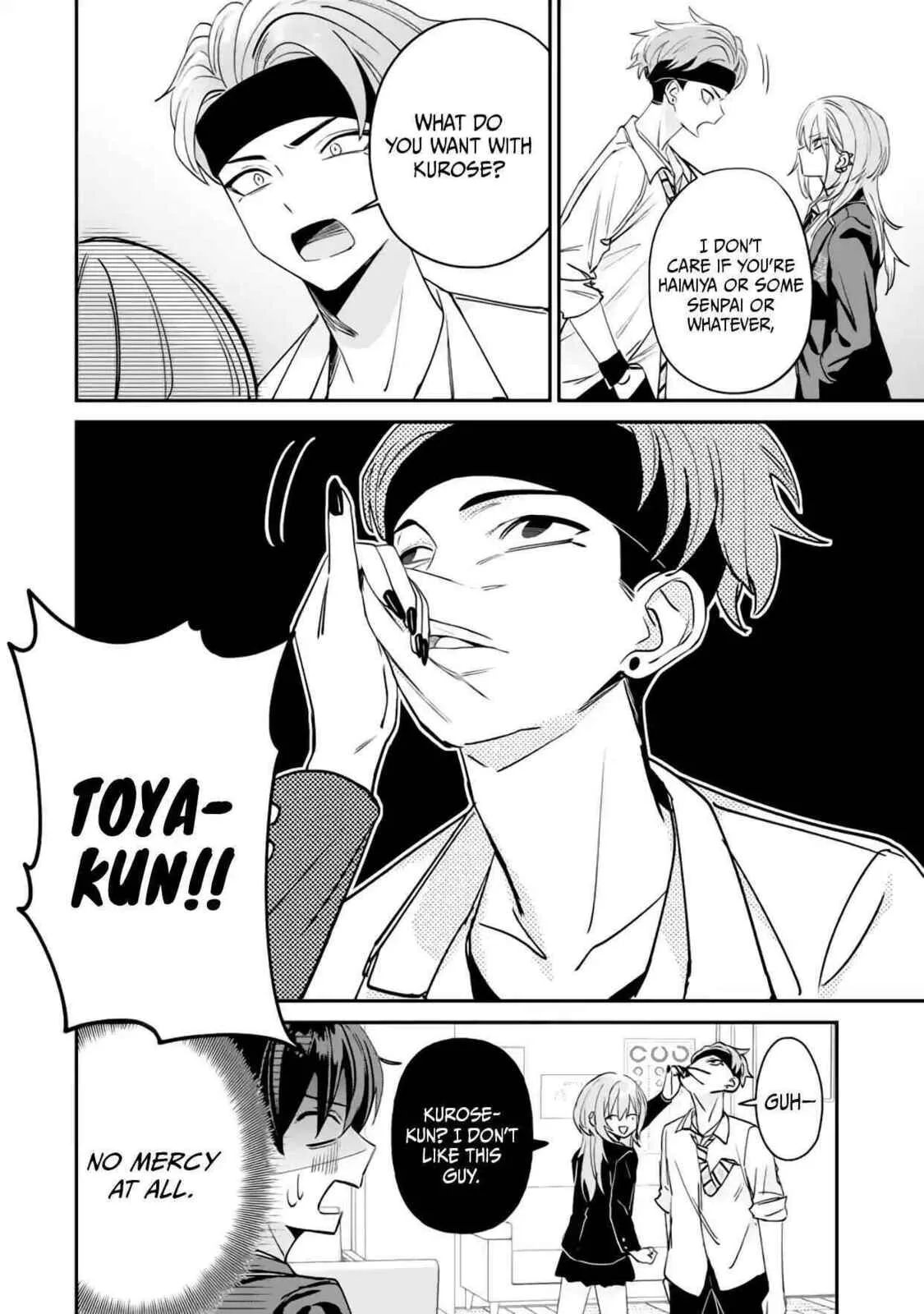 Haimiya-Senpai is Scary But Cute - Chapter 16 - Page 6