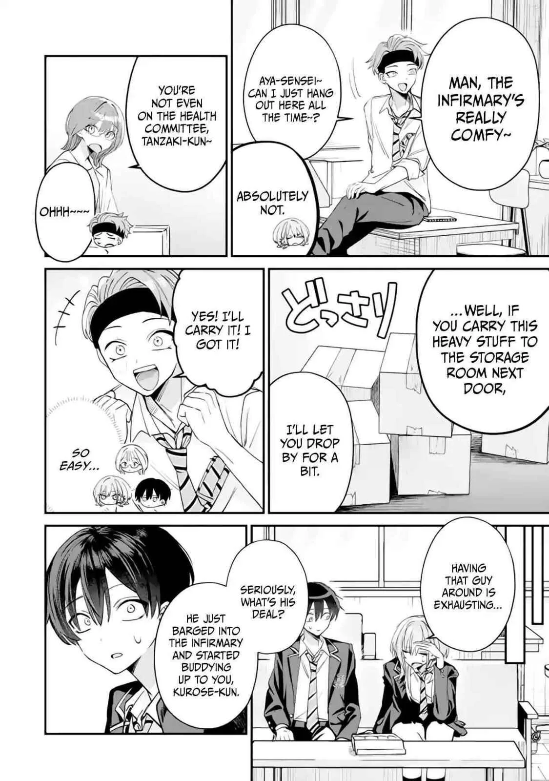 Haimiya-Senpai is Scary But Cute - Chapter 16 - Page 8