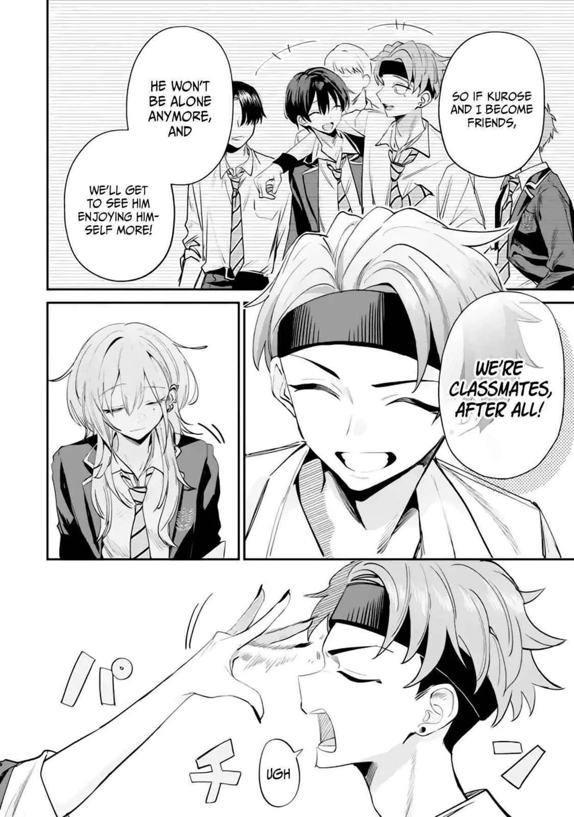 Haimiya-Senpai is Scary But Cute - Chapter 17 - Page 12