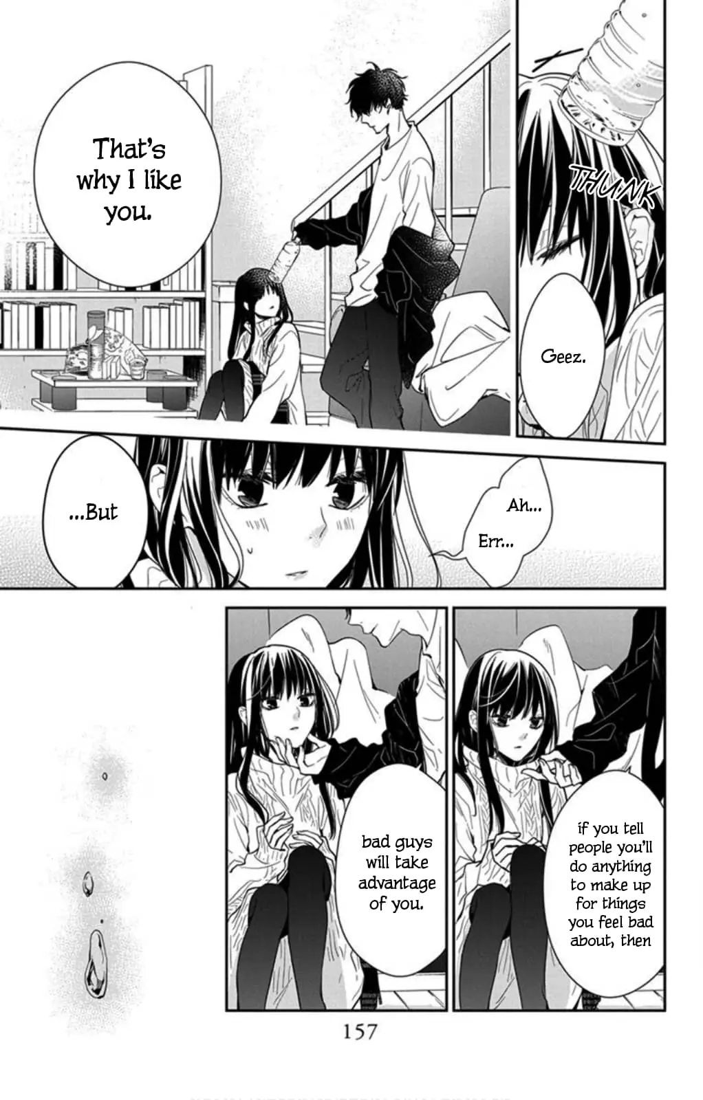 Tsuiraku JK to Haijin Kyoushi - Chapter 44 - Page 17