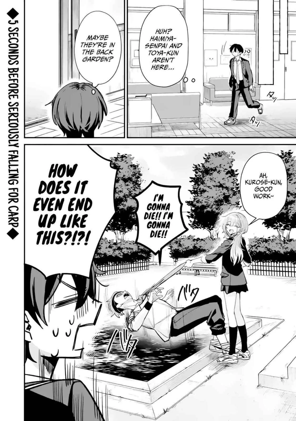 Haimiya-Senpai is Scary But Cute - Chapter 17 - Page 14