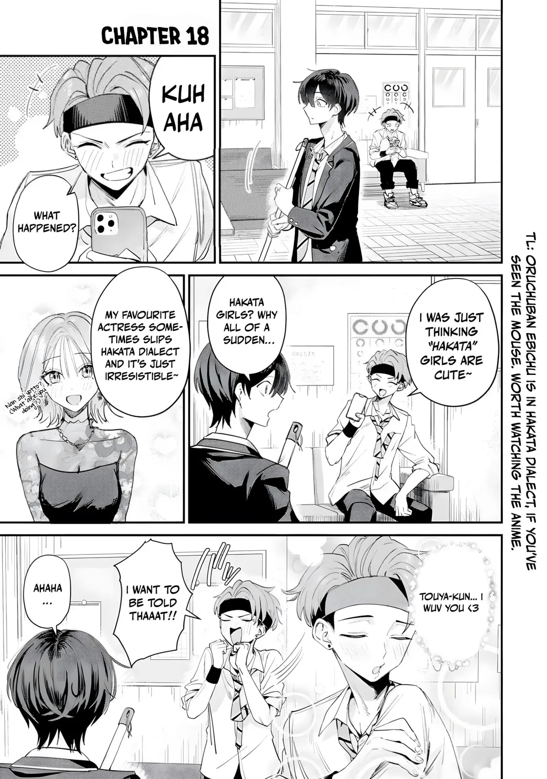 Haimiya-Senpai is Scary But Cute - Chapter 18 - Page 1