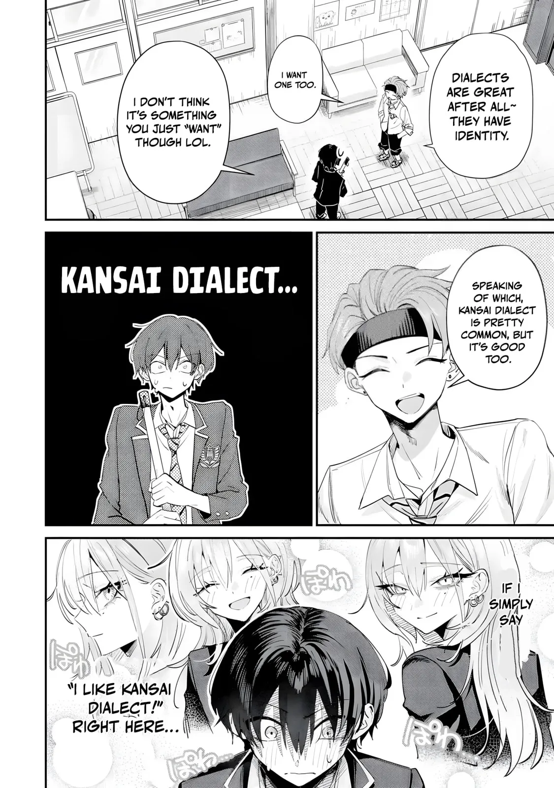 Haimiya-Senpai is Scary But Cute - Chapter 18 - Page 2