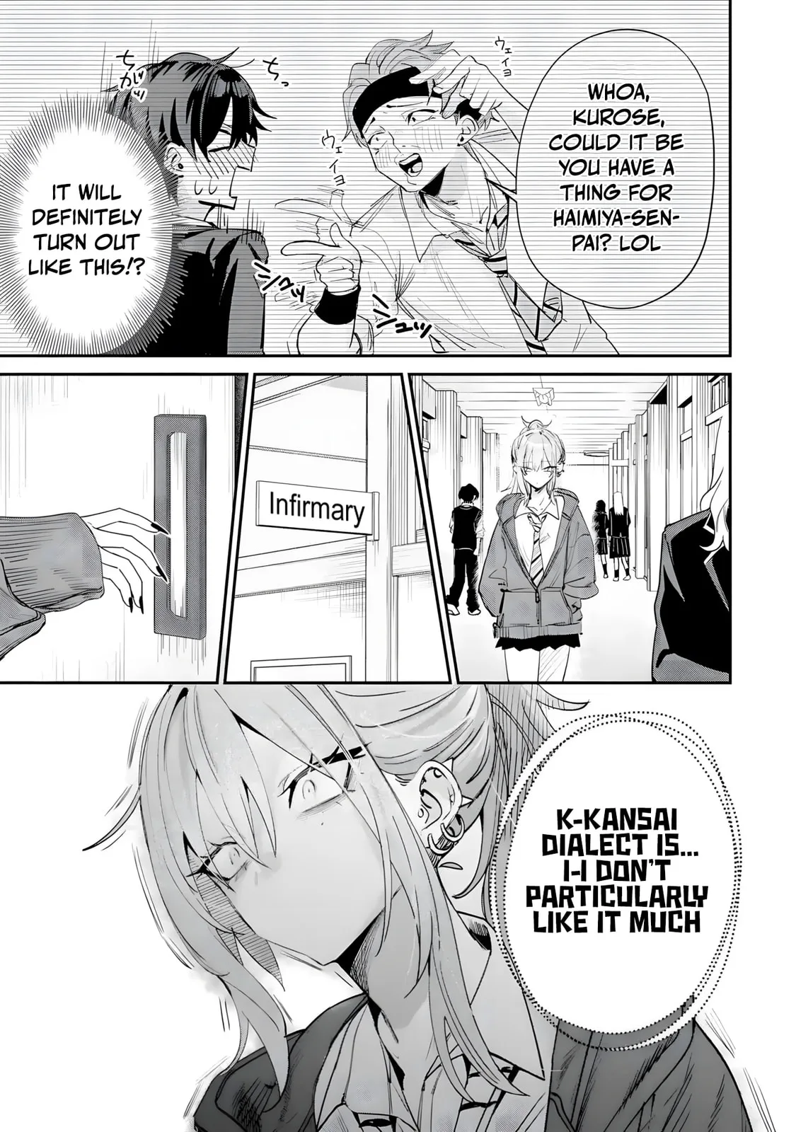 Haimiya-Senpai is Scary But Cute - Chapter 18 - Page 3