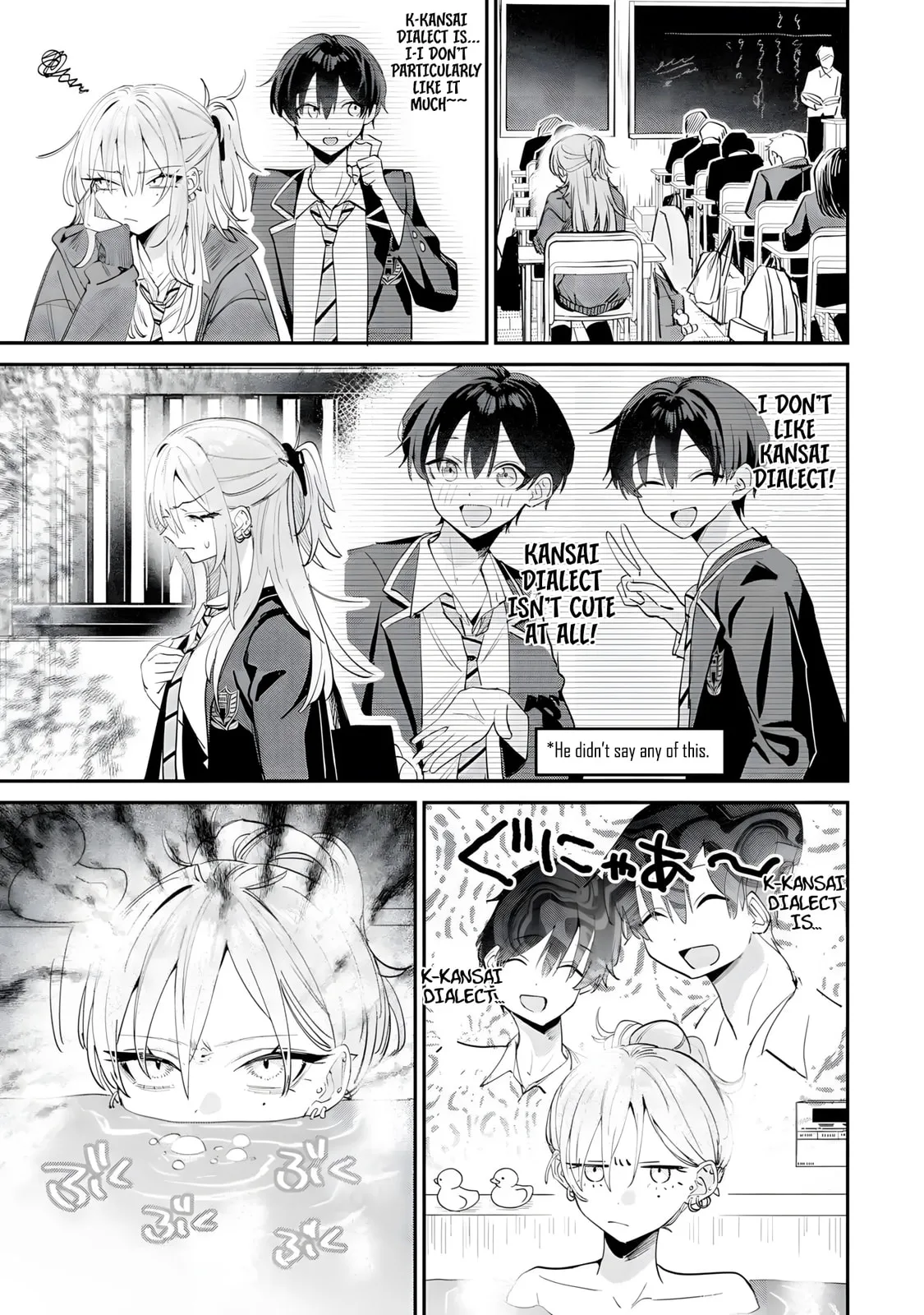 Haimiya-Senpai is Scary But Cute - Chapter 18 - Page 5