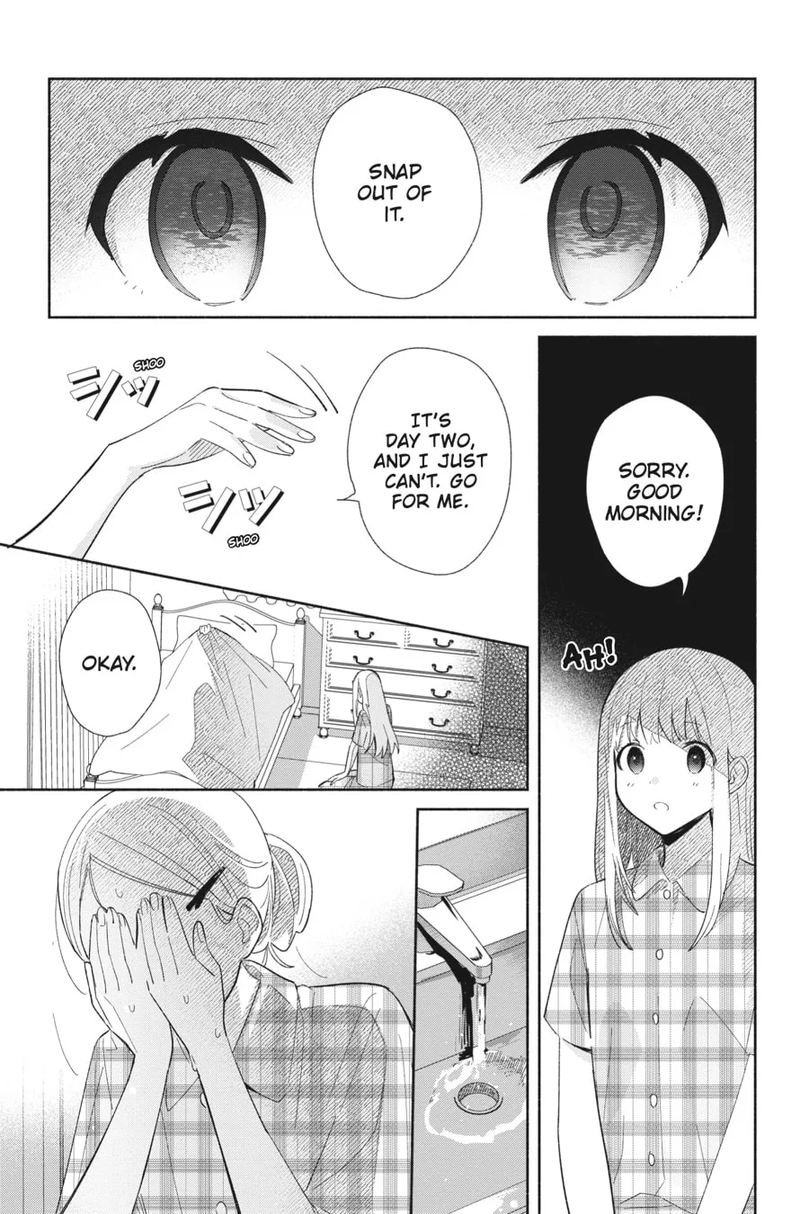 Even a Replica Can Fall in Love - Chapter 1 - Page 3