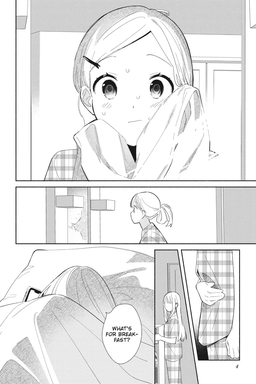 Even a Replica Can Fall in Love - Chapter 1 - Page 4