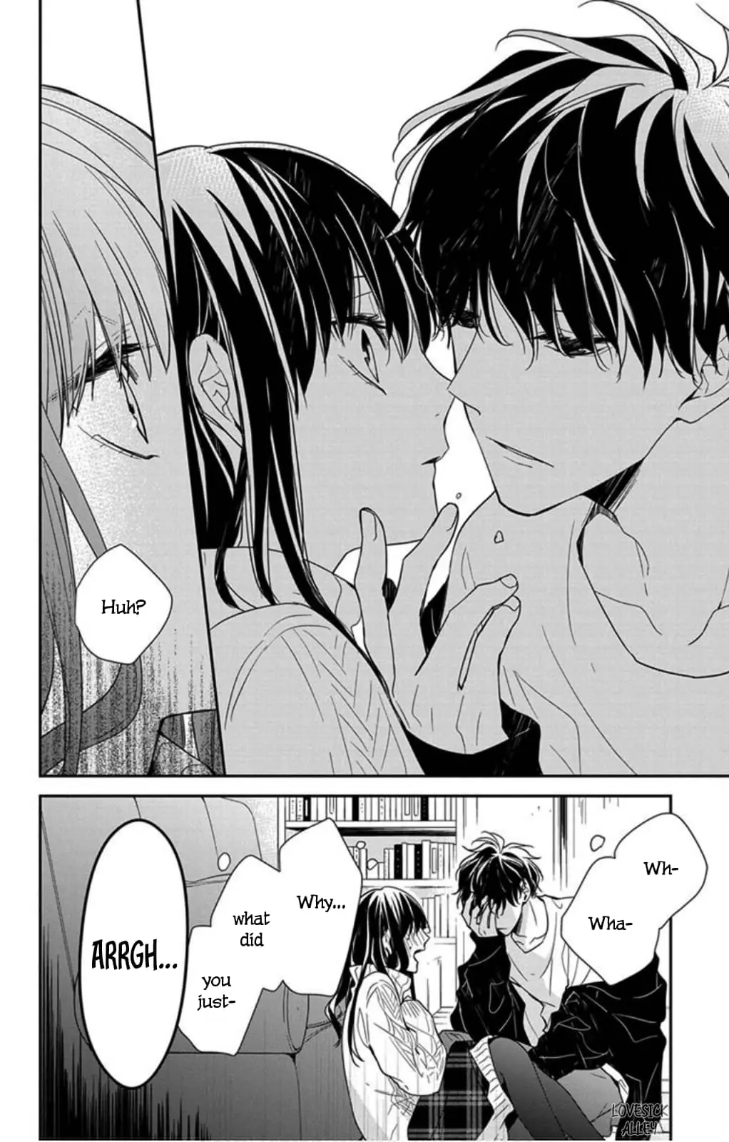 Tsuiraku JK to Haijin Kyoushi - Chapter 44 - Page 19