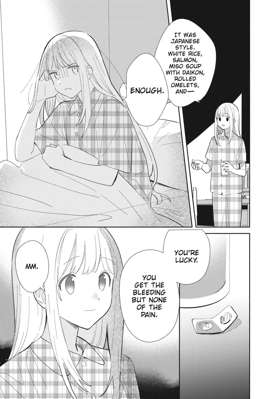 Even a Replica Can Fall in Love - Chapter 1 - Page 5