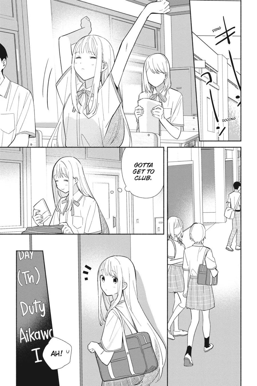 Even a Replica Can Fall in Love - Chapter 1 - Page 9