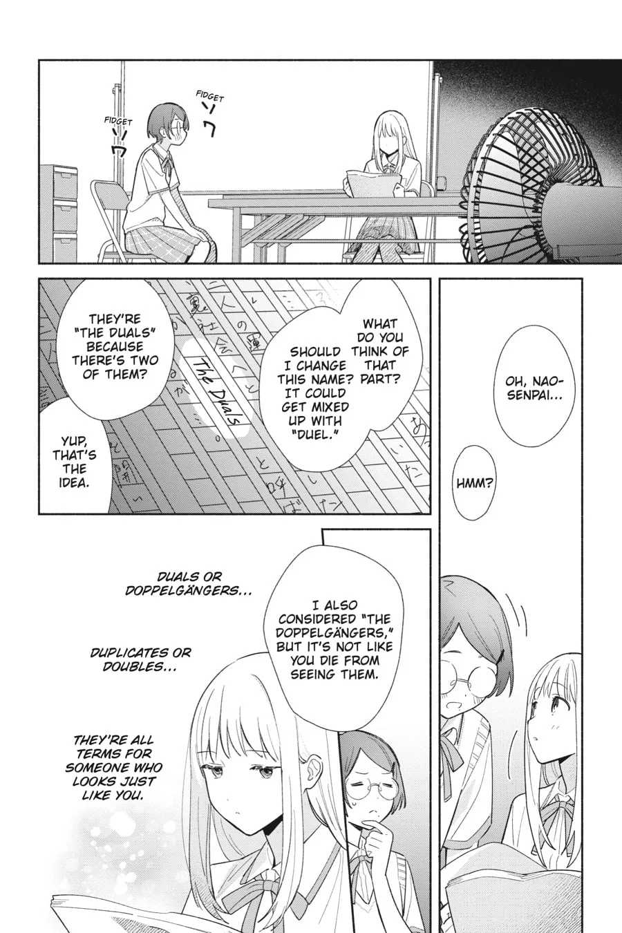 Even a Replica Can Fall in Love - Chapter 1 - Page 14