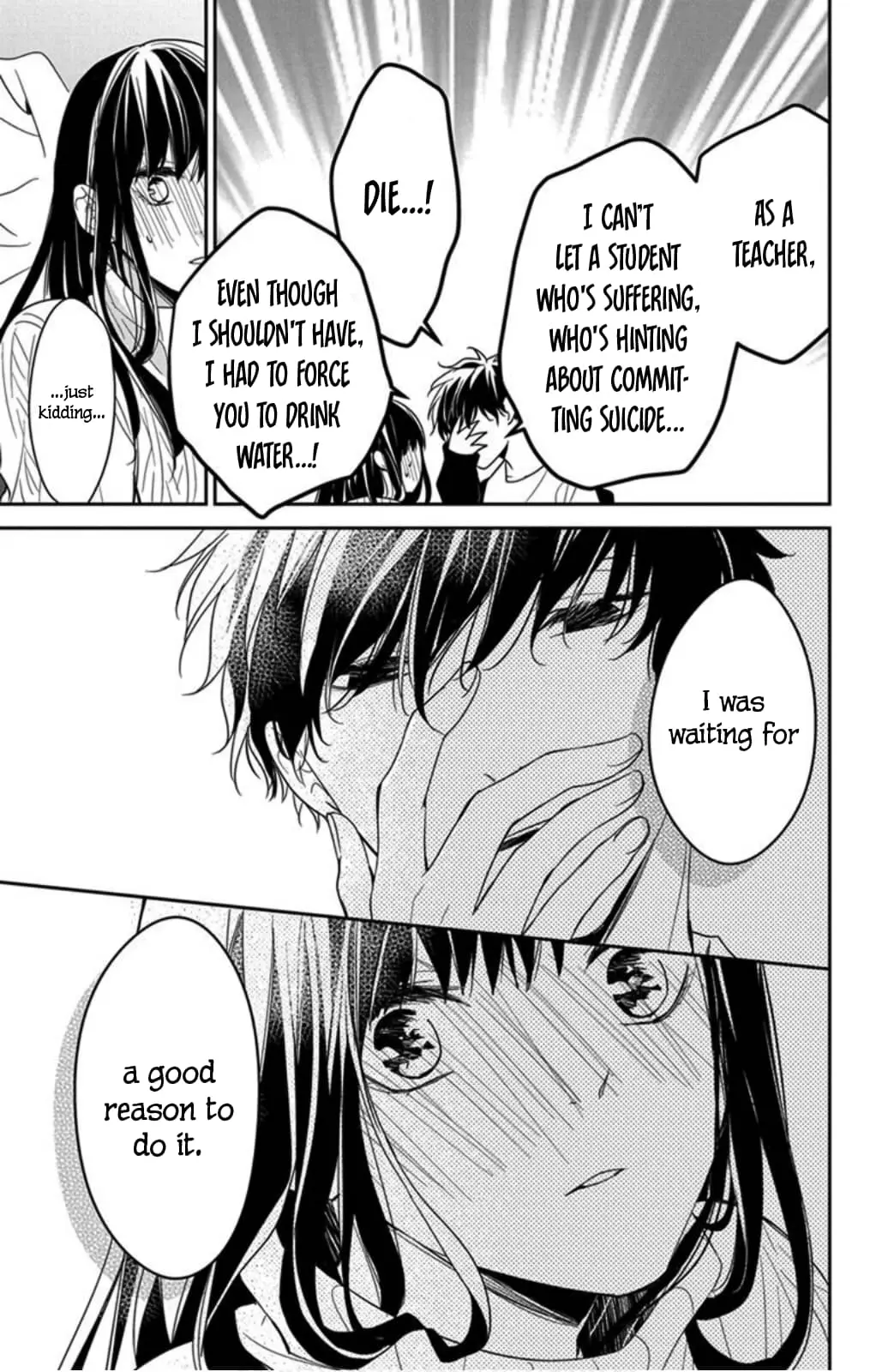 Tsuiraku JK to Haijin Kyoushi - Chapter 44 - Page 20