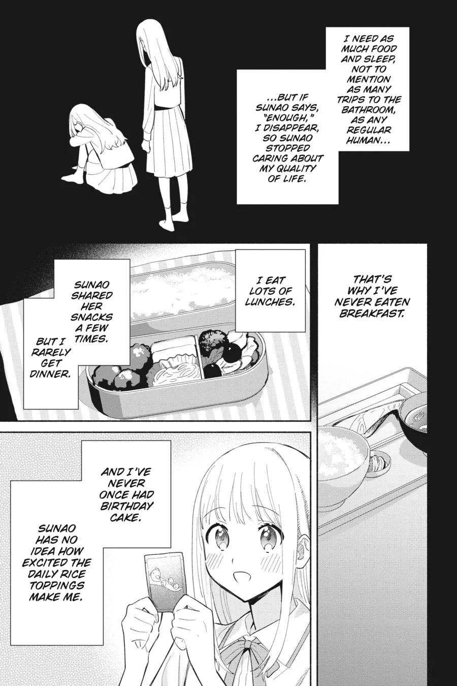 Even a Replica Can Fall in Love - Chapter 1 - Page 23