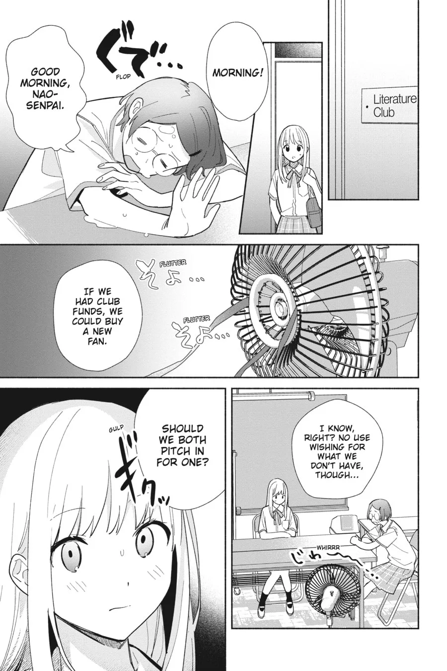 Even a Replica Can Fall in Love - Chapter 1 - Page 25