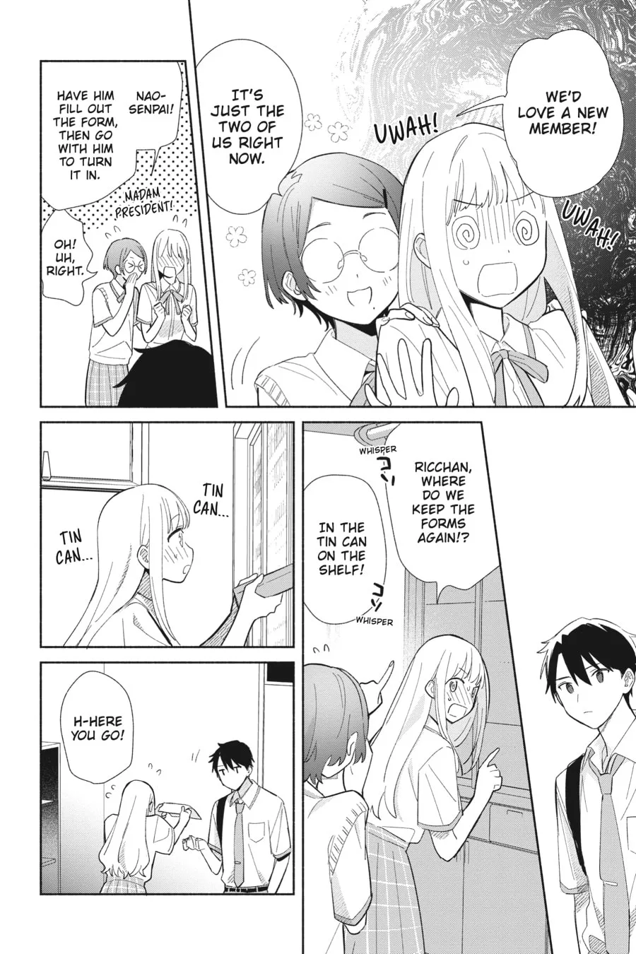 Even a Replica Can Fall in Love - Chapter 1 - Page 28