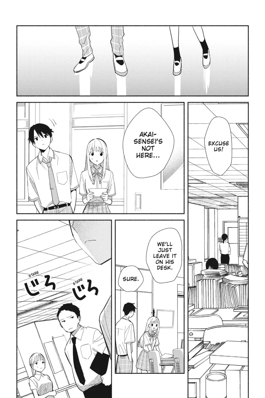 Even a Replica Can Fall in Love - Chapter 1 - Page 30