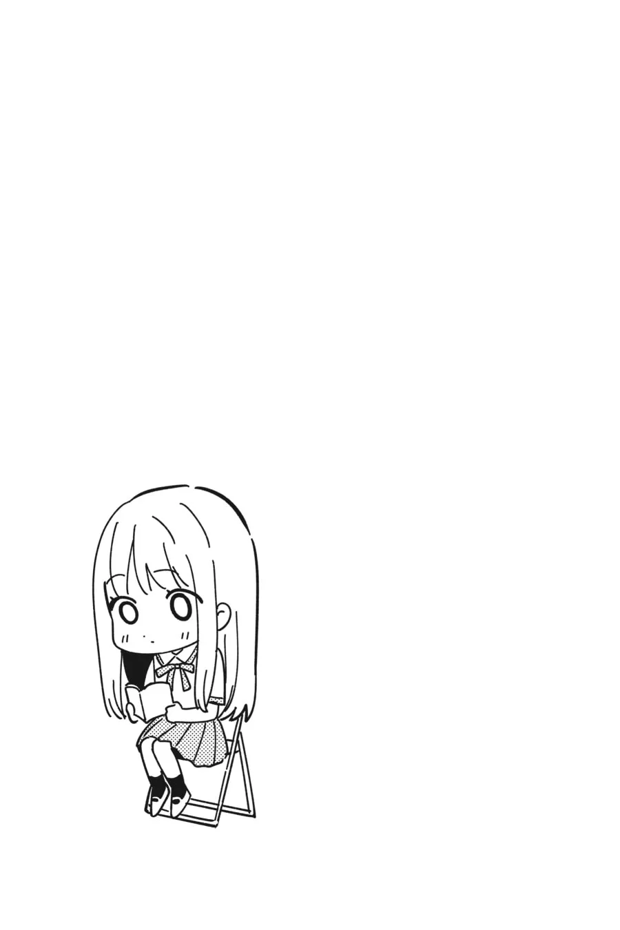 Even a Replica Can Fall in Love - Chapter 1 - Page 41