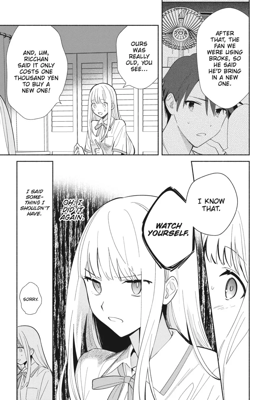 Even a Replica Can Fall in Love - Chapter 2 - Page 3
