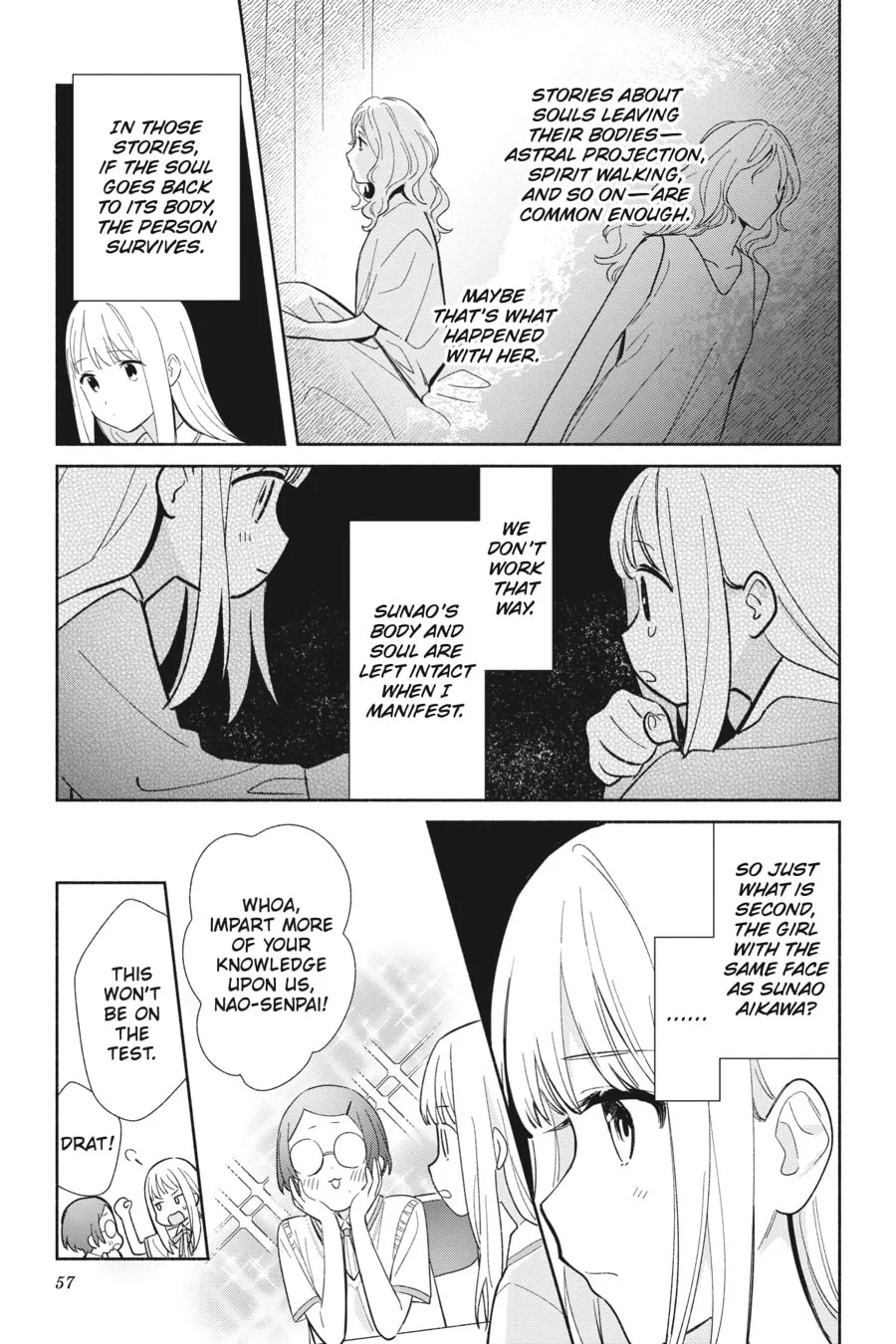 Even a Replica Can Fall in Love - Chapter 2 - Page 15