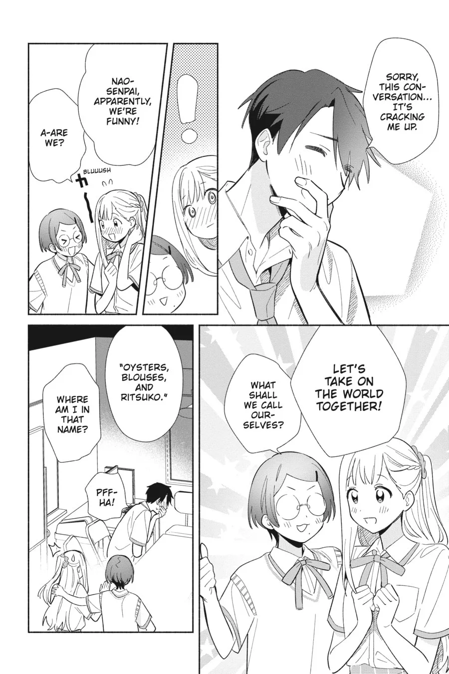 Even a Replica Can Fall in Love - Chapter 2 - Page 20