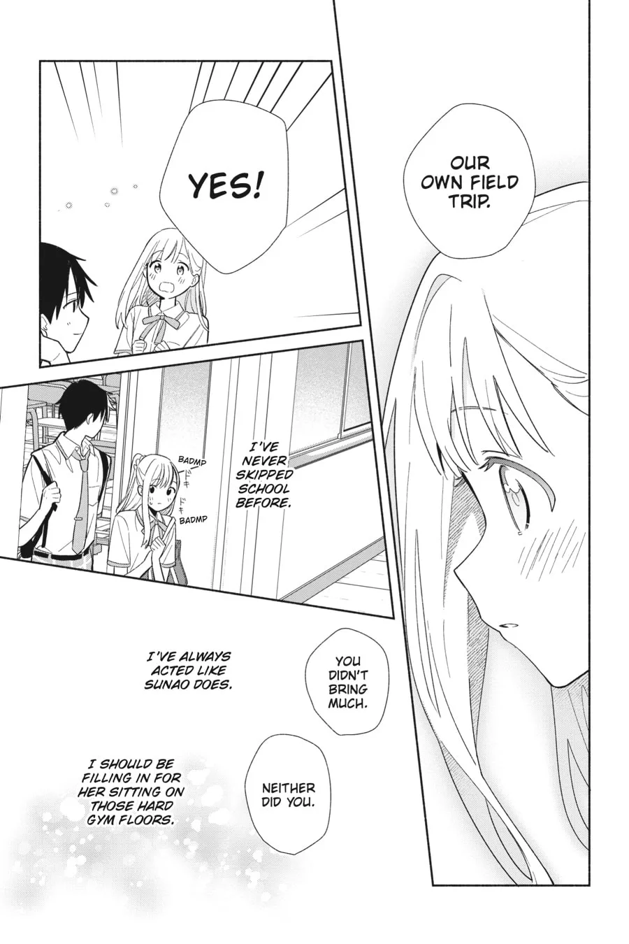 Even a Replica Can Fall in Love - Chapter 2 - Page 25