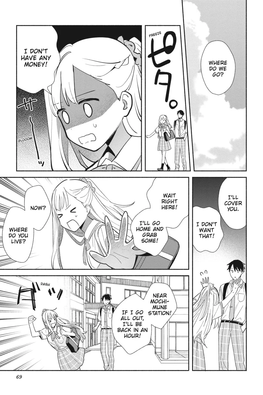 Even a Replica Can Fall in Love - Chapter 2 - Page 27