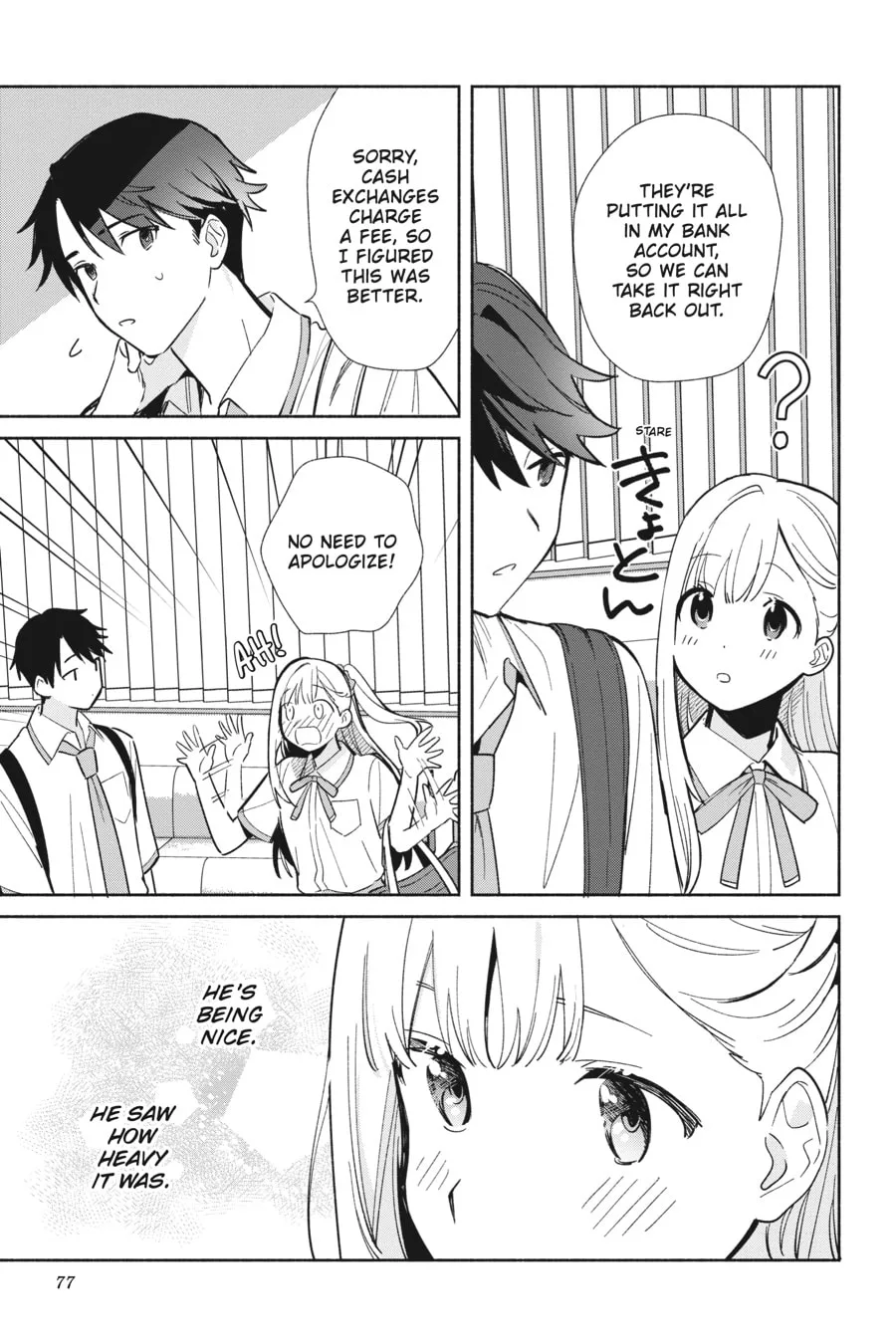 Even a Replica Can Fall in Love - Chapter 3 - Page 3