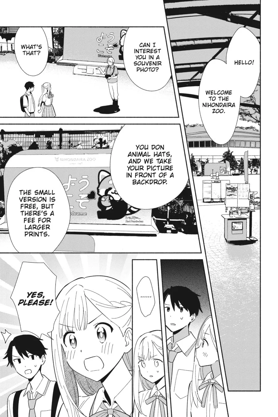 Even a Replica Can Fall in Love - Chapter 3 - Page 9