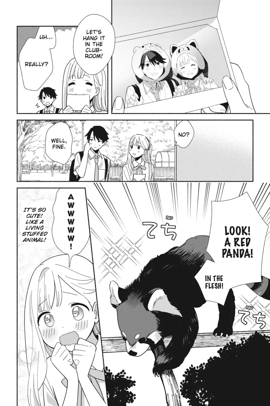 Even a Replica Can Fall in Love - Chapter 3 - Page 12