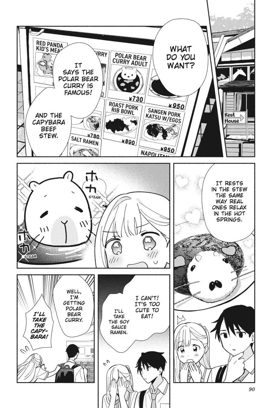 Even a Replica Can Fall in Love - Chapter 3 - Page 16