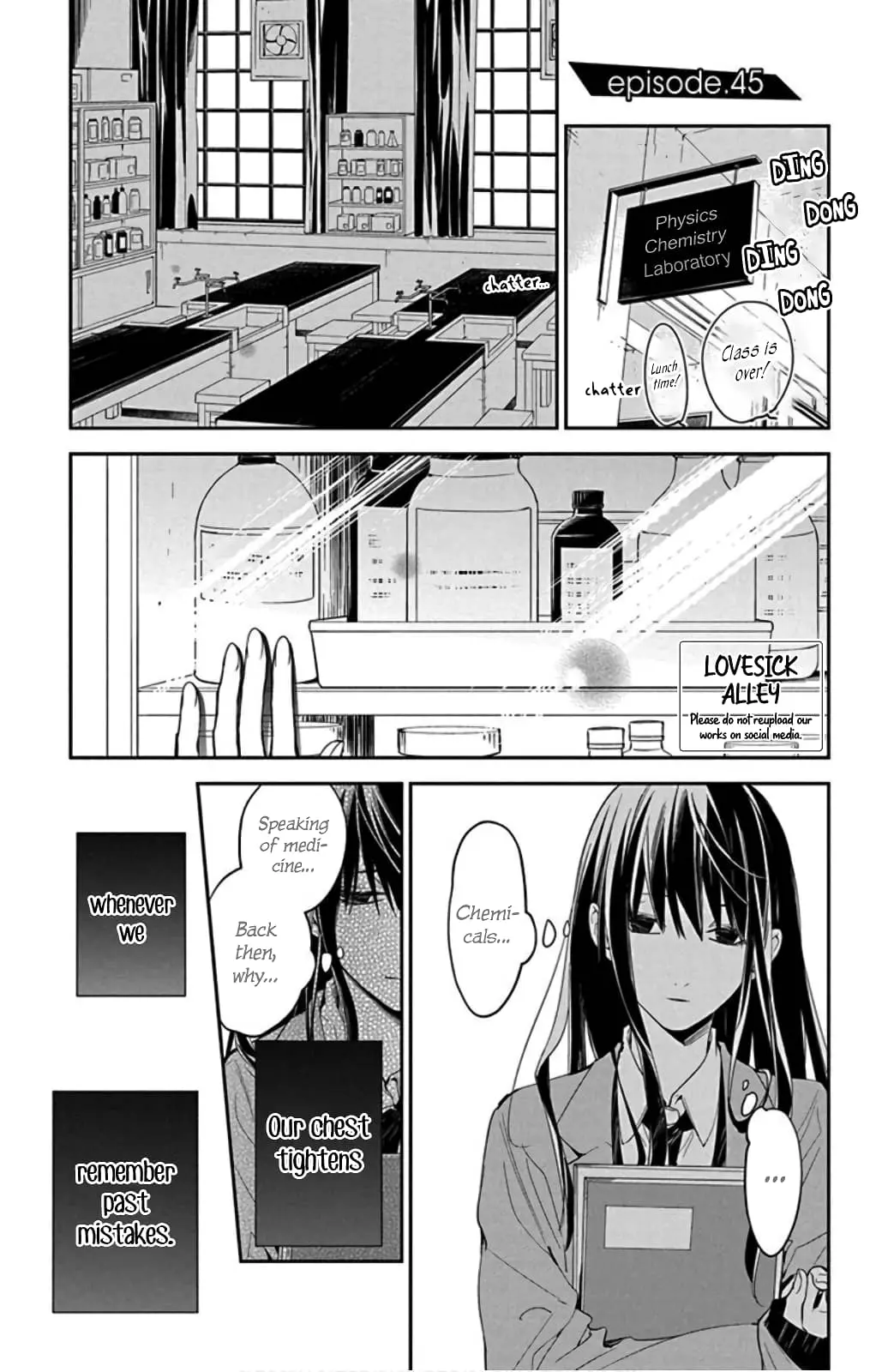 Tsuiraku JK to Haijin Kyoushi - Chapter 45 - Page 3