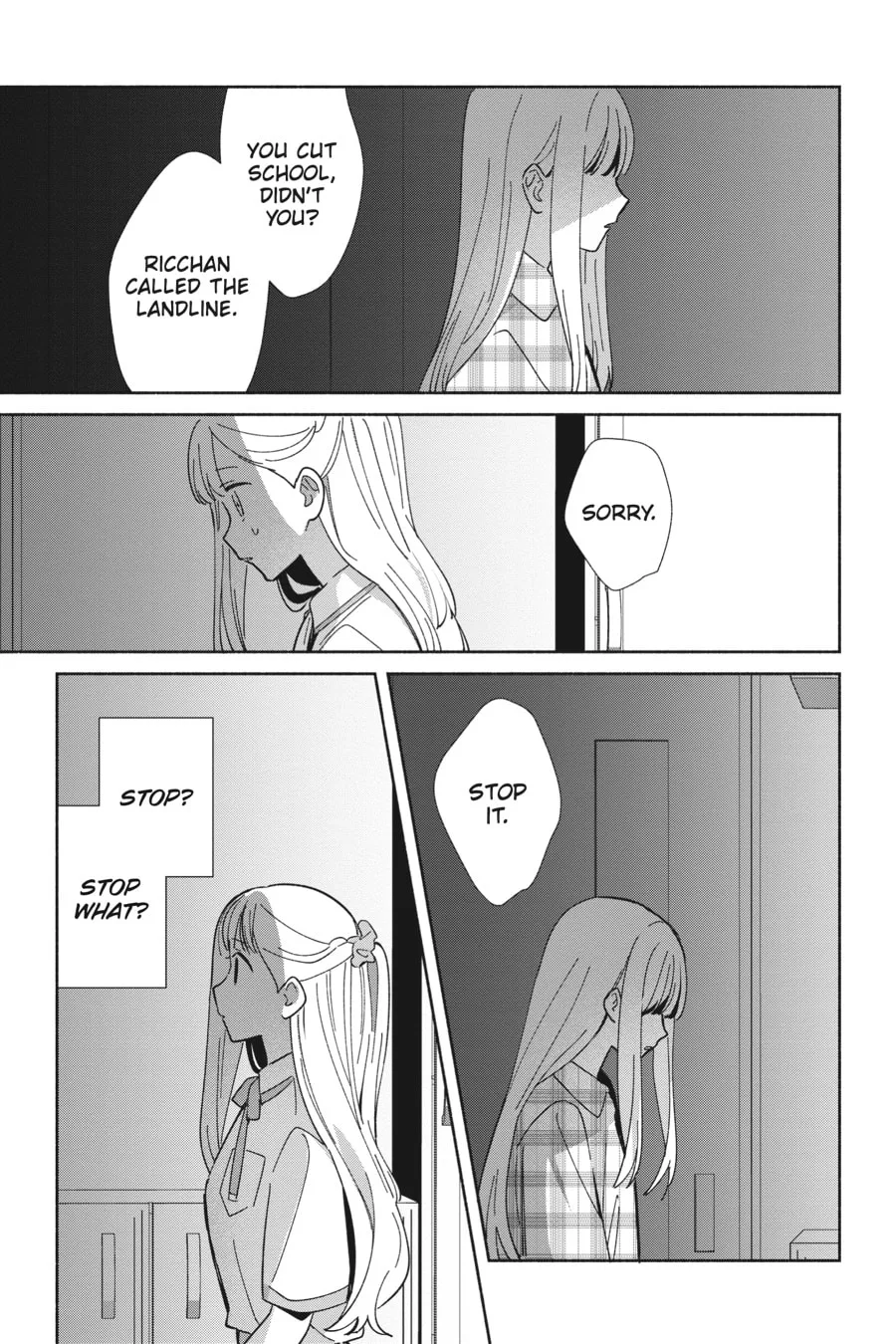 Even a Replica Can Fall in Love - Chapter 3 - Page 25