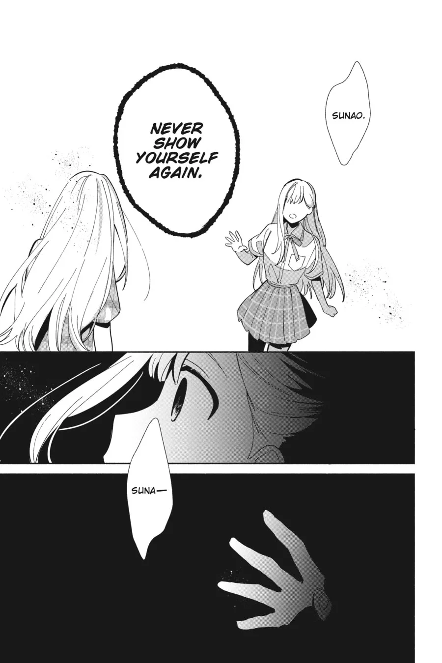 Even a Replica Can Fall in Love - Chapter 3 - Page 31