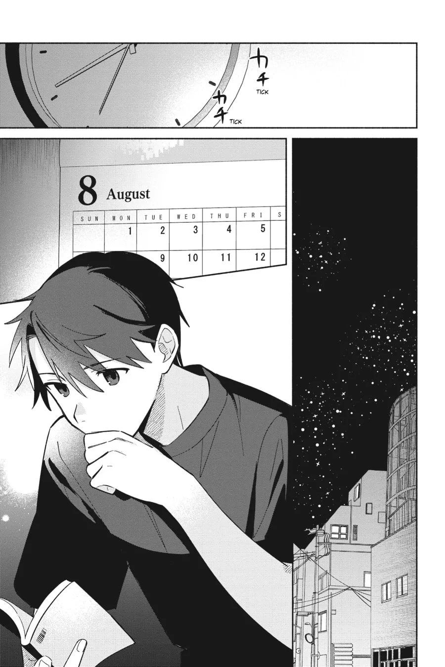 Even a Replica Can Fall in Love - Chapter 4 - Page 3
