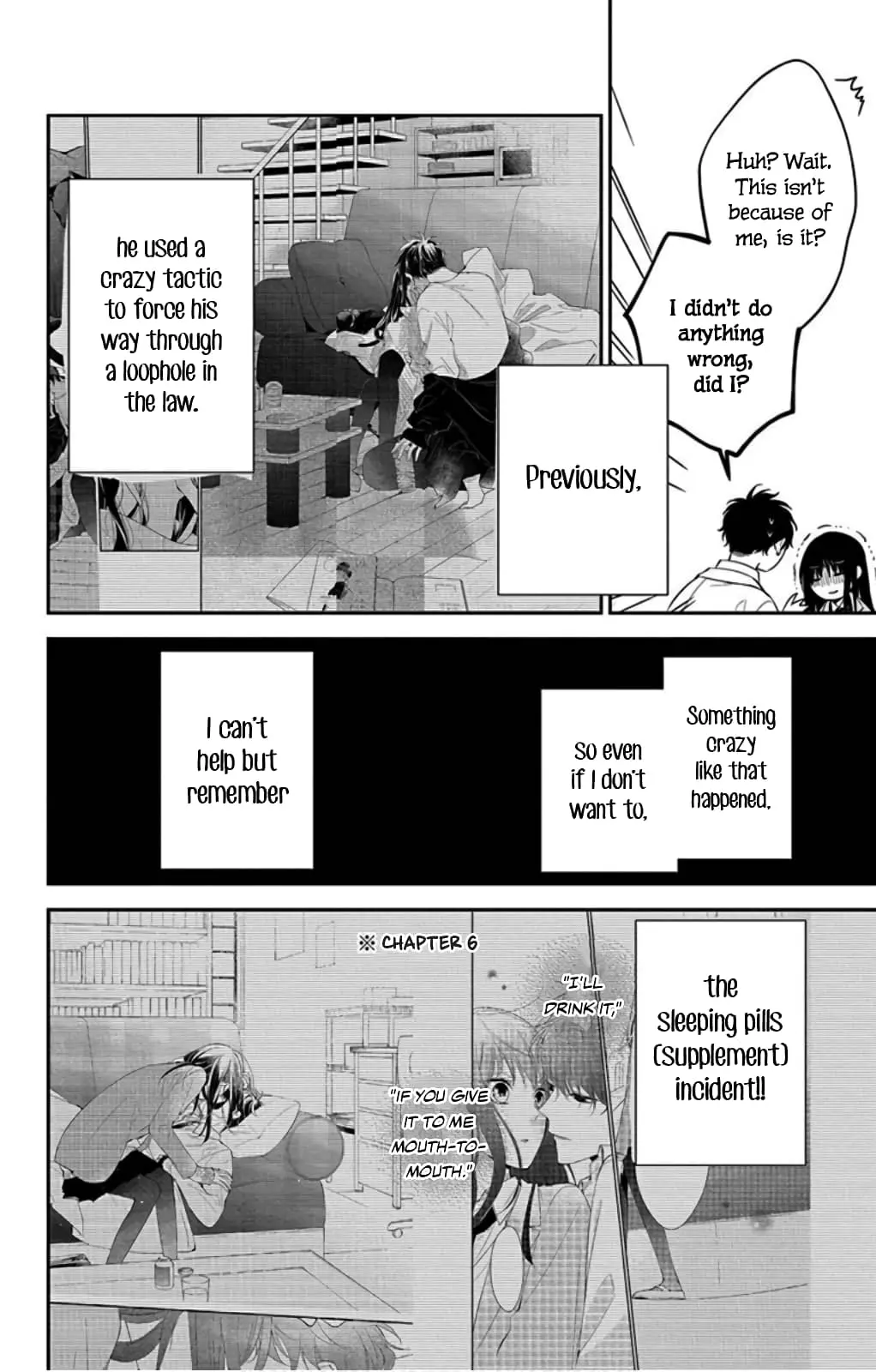 Tsuiraku JK to Haijin Kyoushi - Chapter 45 - Page 6