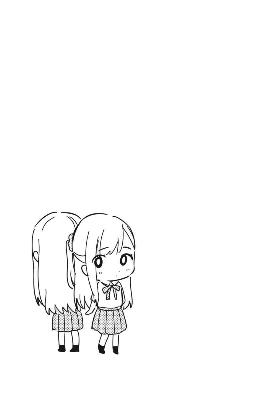 Even a Replica Can Fall in Love - Chapter 5 - Page 25