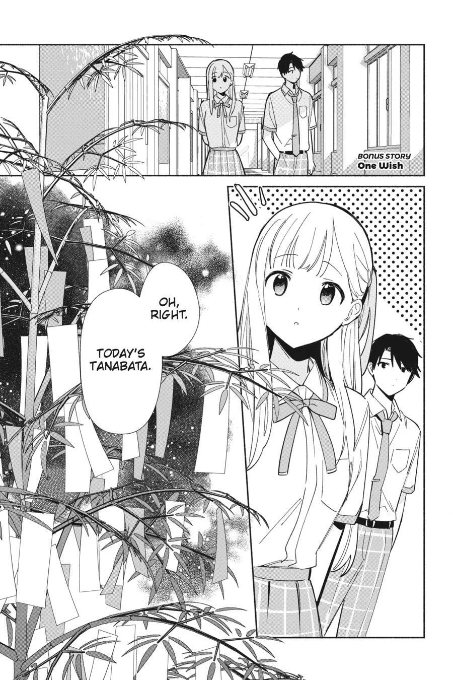 Even a Replica Can Fall in Love - Chapter 5.5 - Page 1