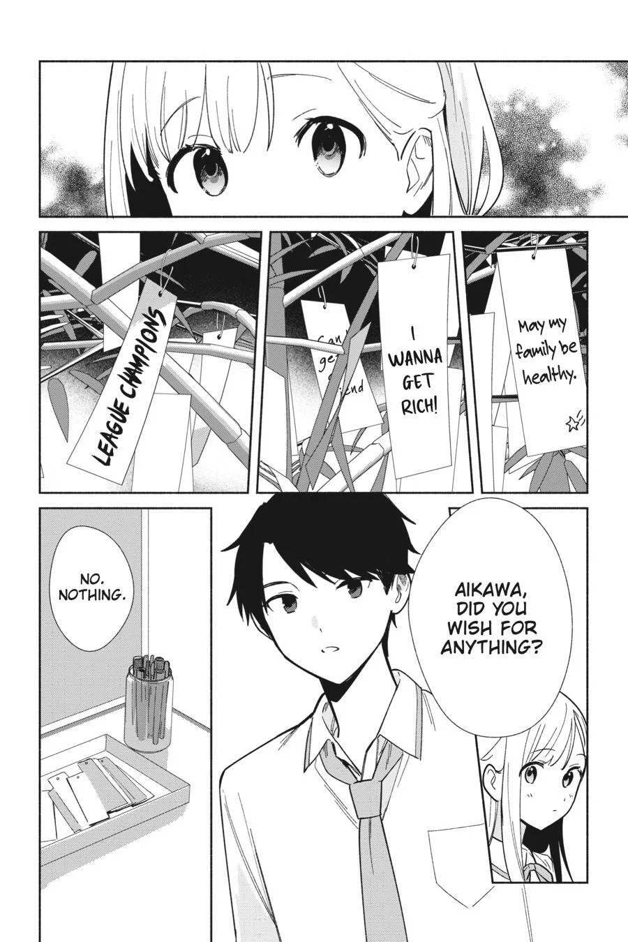 Even a Replica Can Fall in Love - Chapter 5.5 - Page 2