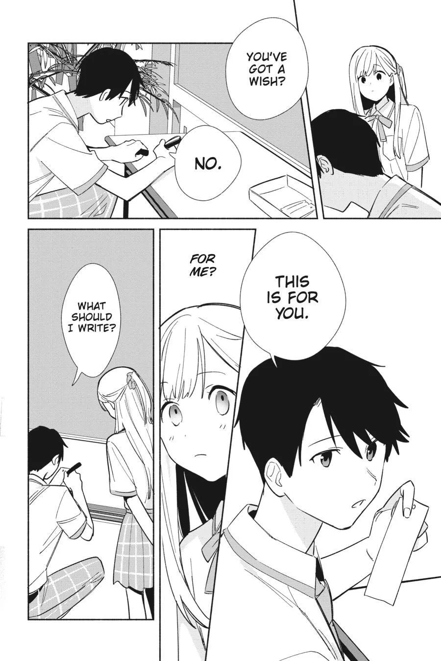 Even a Replica Can Fall in Love - Chapter 5.5 - Page 4