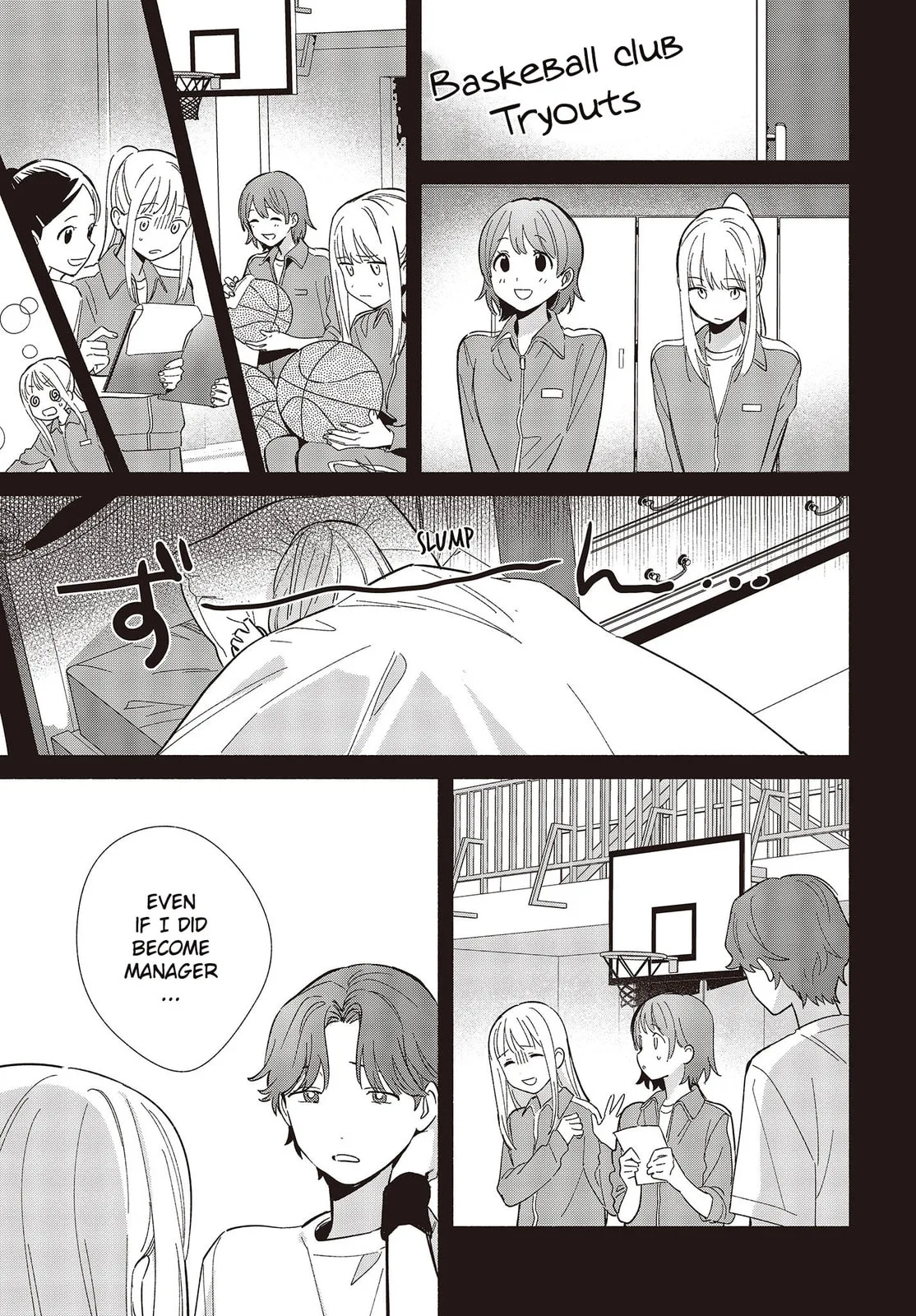 Even a Replica Can Fall in Love - Chapter 6 - Page 5