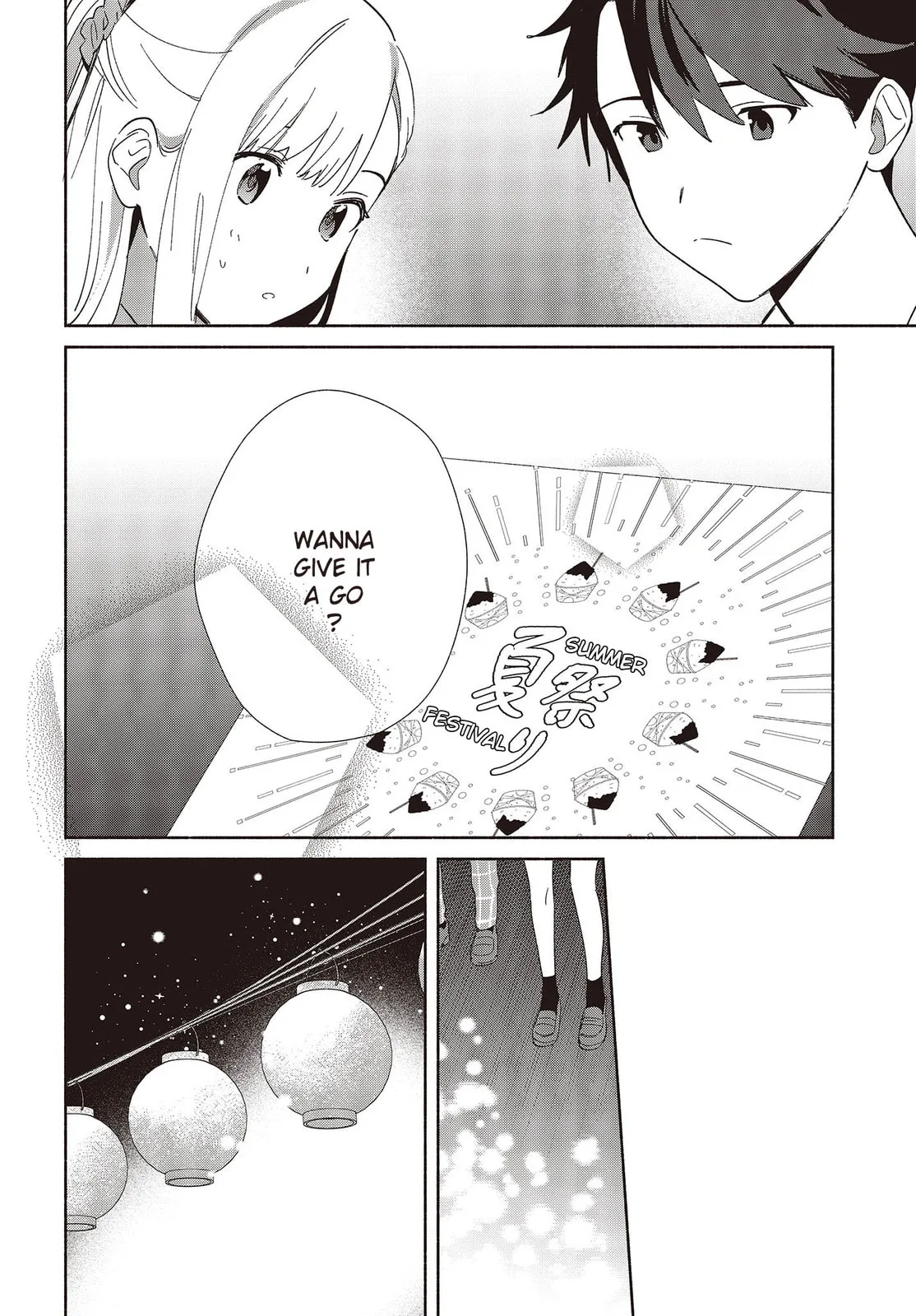 Even a Replica Can Fall in Love - Chapter 6 - Page 12