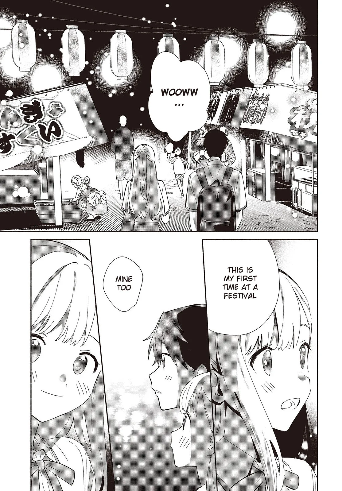 Even a Replica Can Fall in Love - Chapter 6 - Page 13